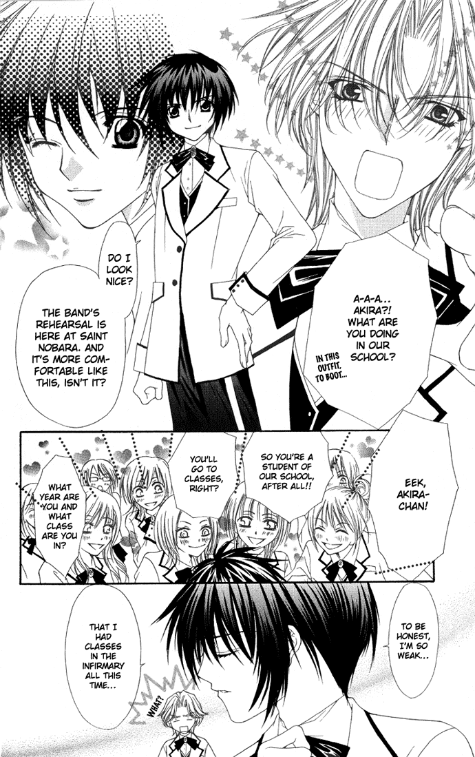 Ai wo Utau Yori Ore ni Oborero! Chapter 5 page 7 - Chapter 5