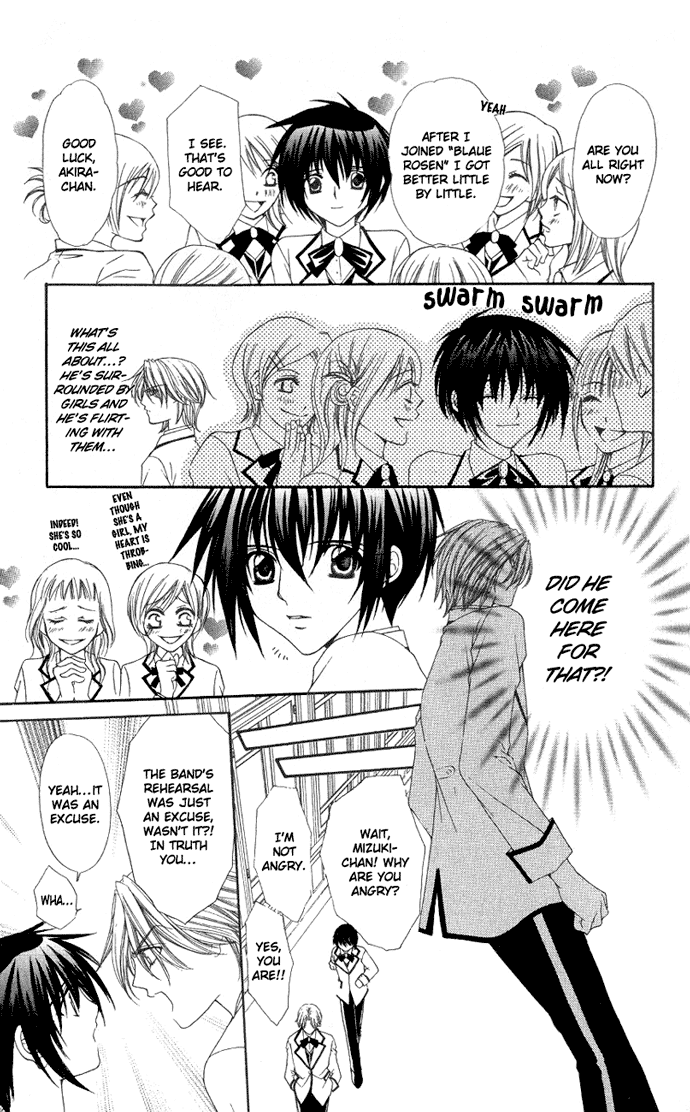 Ai wo Utau Yori Ore ni Oborero! Chapter 5 page 8 - Chapter 5