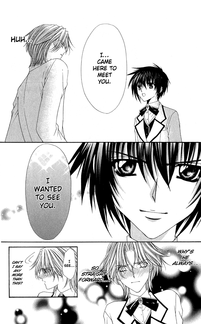 Ai wo Utau Yori Ore ni Oborero! Chapter 5 page 9 - Chapter 5