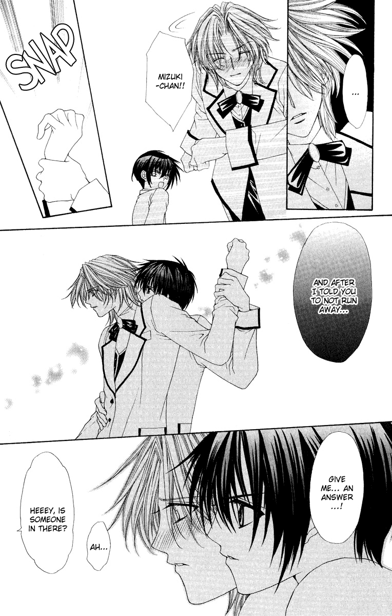 Ai wo Utau Yori Ore ni Oborero! Chapter 6 page 10 - Chapter 6