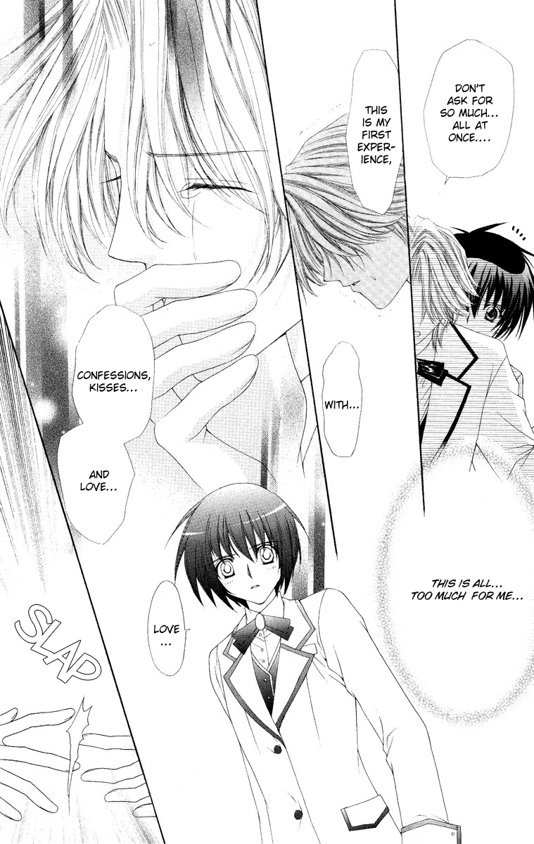 Ai wo Utau Yori Ore ni Oborero! Chapter 6 page 11 - Chapter 6