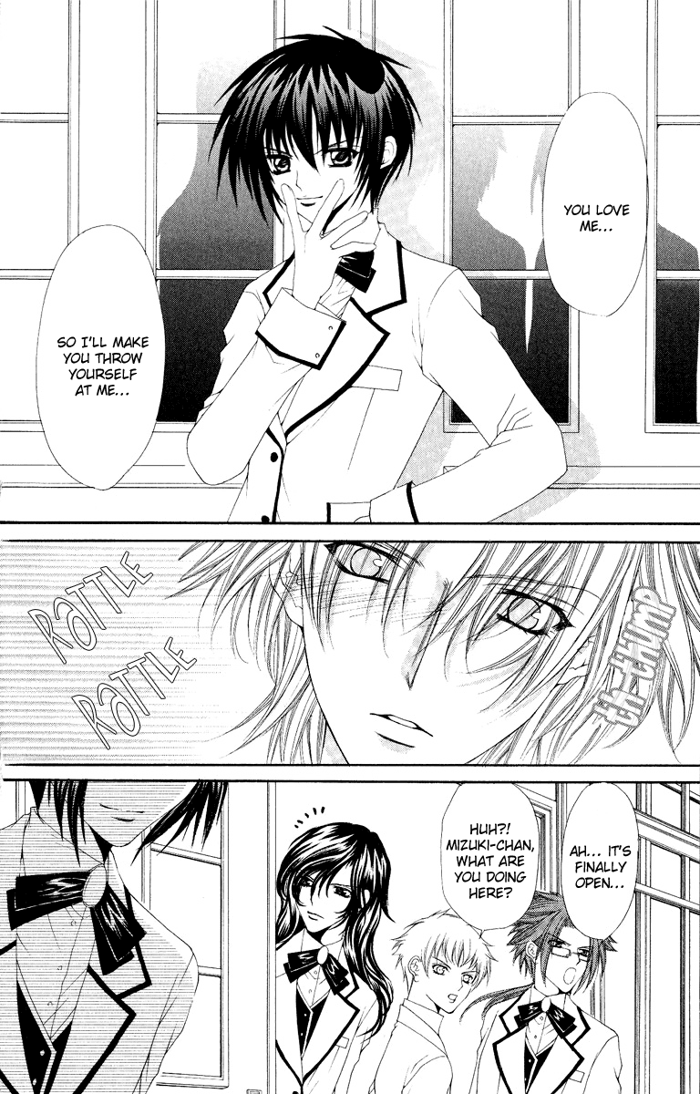 Ai wo Utau Yori Ore ni Oborero! Chapter 6 page 14 - Chapter 6