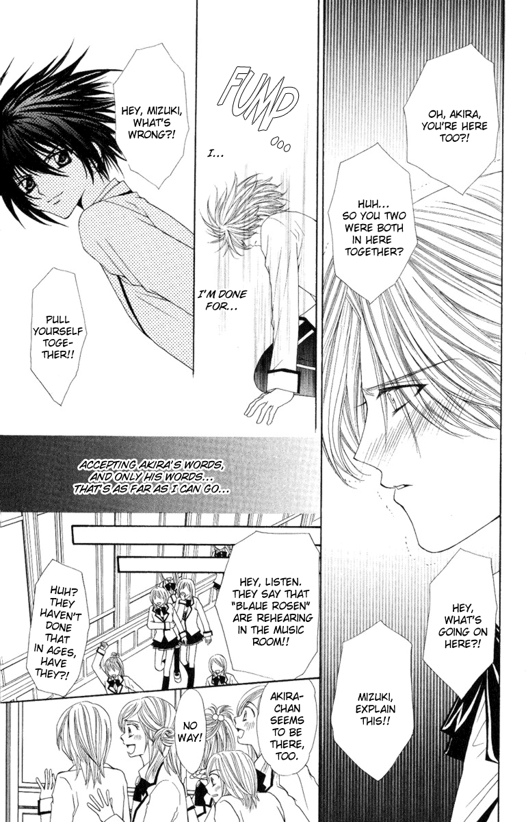 Ai wo Utau Yori Ore ni Oborero! Chapter 6 page 15 - Chapter 6