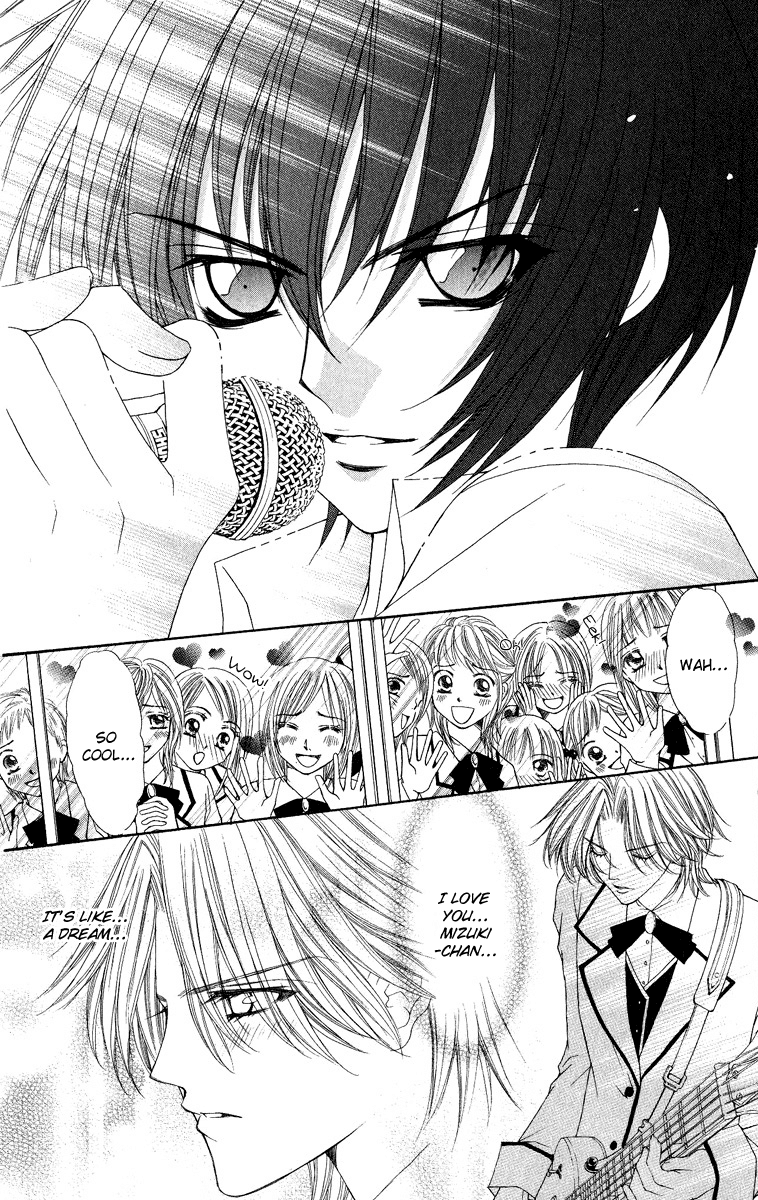 Ai wo Utau Yori Ore ni Oborero! Chapter 6 page 16 - Chapter 6
