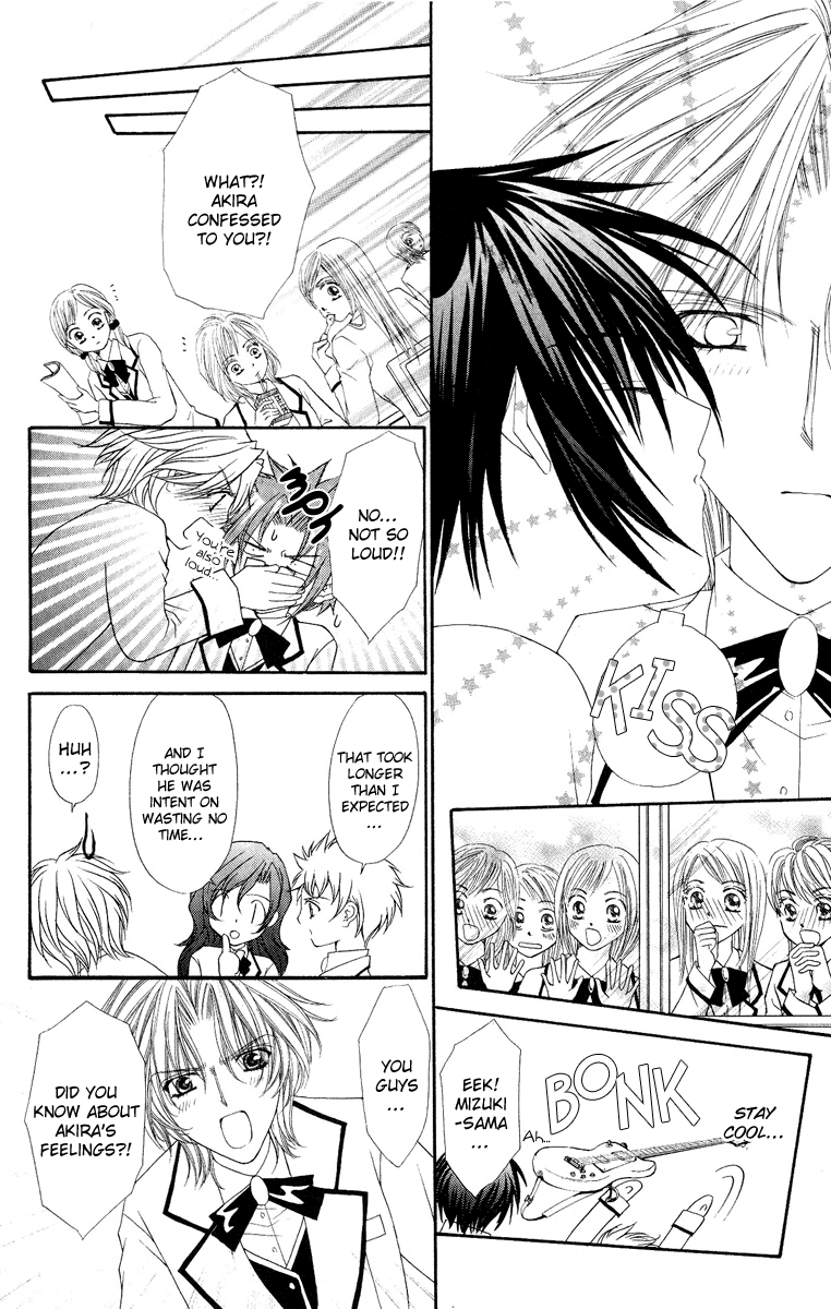 Ai wo Utau Yori Ore ni Oborero! Chapter 6 page 18 - Chapter 6