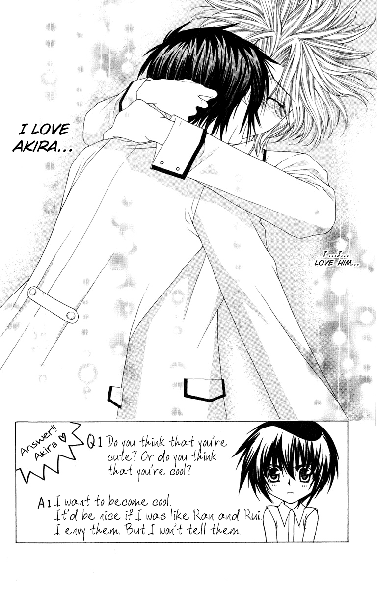 Ai wo Utau Yori Ore ni Oborero! Chapter 6 page 5 - Chapter 6