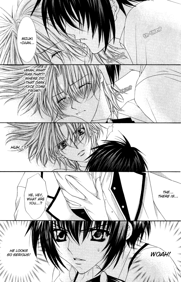 Ai wo Utau Yori Ore ni Oborero! Chapter 6 page 6 - Chapter 6