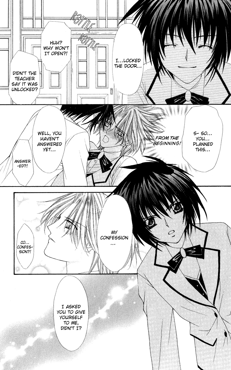 Ai wo Utau Yori Ore ni Oborero! Chapter 6 page 8 - Chapter 6