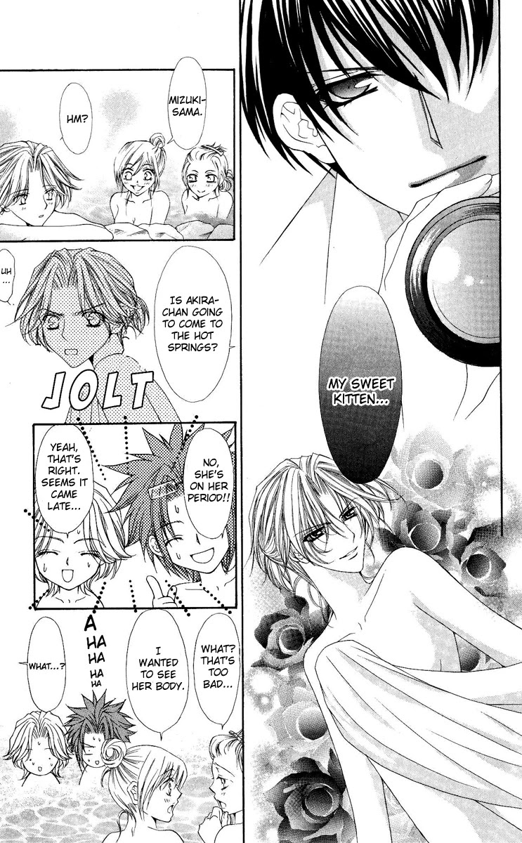 Ai wo Utau Yori Ore ni Oborero! Chapter 7 page 10 - Chapter 7