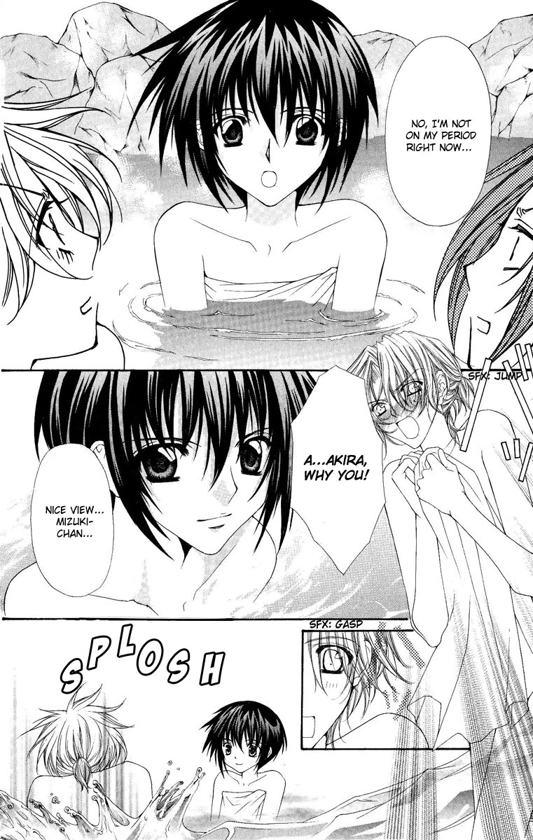 Ai wo Utau Yori Ore ni Oborero! Chapter 7 page 11 - Chapter 7