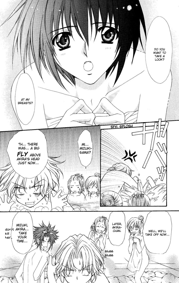 Ai wo Utau Yori Ore ni Oborero! Chapter 7 page 13 - Chapter 7