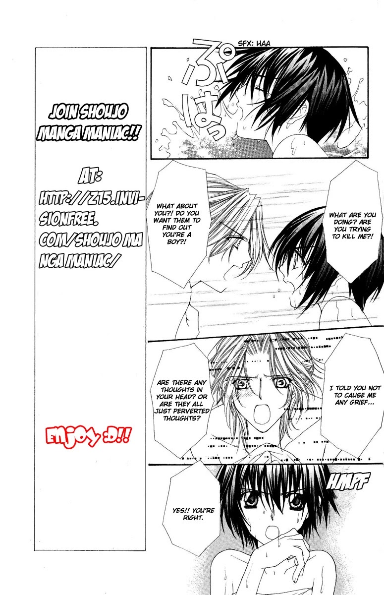 Ai wo Utau Yori Ore ni Oborero! Chapter 7 page 14 - Chapter 7