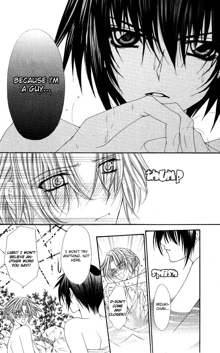 Ai wo Utau Yori Ore ni Oborero! Chapter 7 page 15 - Chapter 7