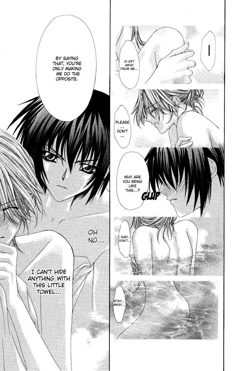 Ai wo Utau Yori Ore ni Oborero! Chapter 7 page 16 - Chapter 7