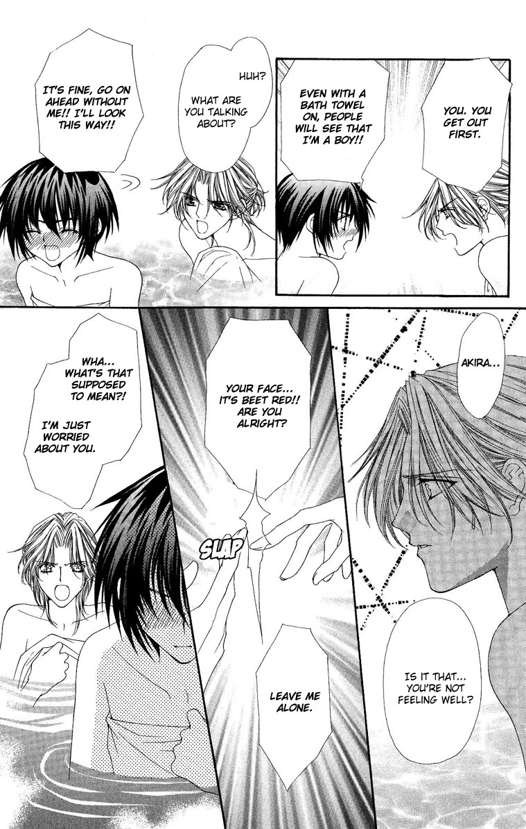 Ai wo Utau Yori Ore ni Oborero! Chapter 7 page 18 - Chapter 7