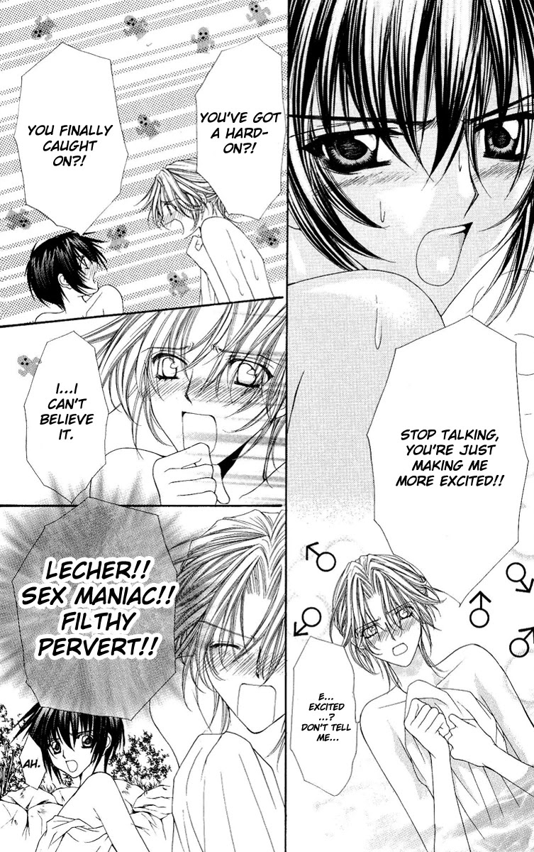 Ai wo Utau Yori Ore ni Oborero! Chapter 7 page 19 - Chapter 7