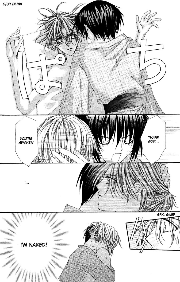 Ai wo Utau Yori Ore ni Oborero! Chapter 7 page 21 - Chapter 7