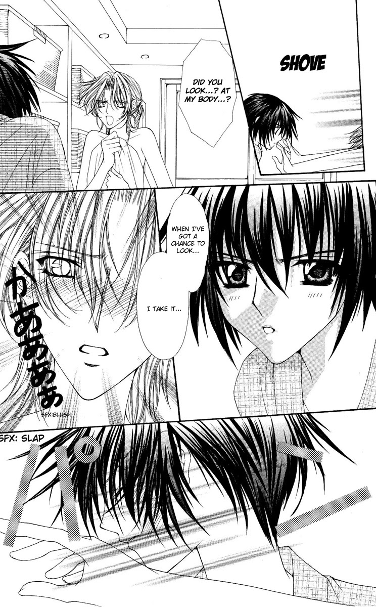 Ai wo Utau Yori Ore ni Oborero! Chapter 7 page 22 - Chapter 7