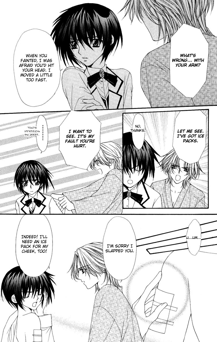 Ai wo Utau Yori Ore ni Oborero! Chapter 7 page 26 - Chapter 7