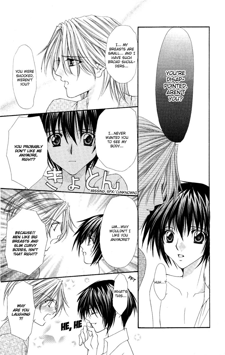 Ai wo Utau Yori Ore ni Oborero! Chapter 7 page 27 - Chapter 7