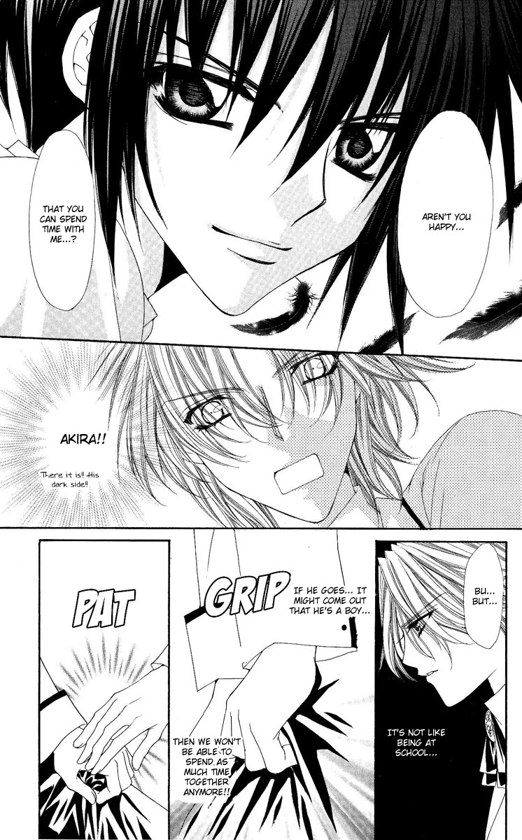 Ai wo Utau Yori Ore ni Oborero! Chapter 7 page 4 - Chapter 7
