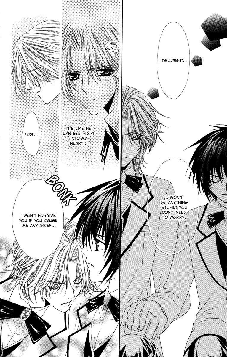 Ai wo Utau Yori Ore ni Oborero! Chapter 7 page 5 - Chapter 7