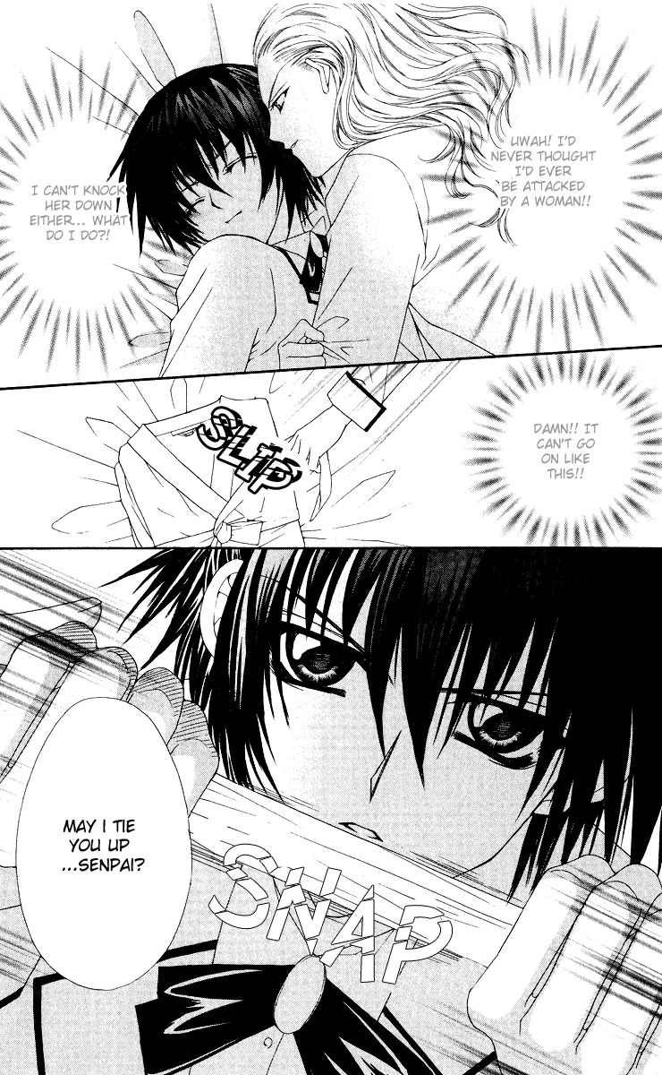 Ai wo Utau Yori Ore ni Oborero! Chapter 8 page 21 - Chapter 8