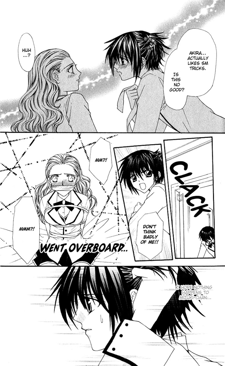 Ai wo Utau Yori Ore ni Oborero! Chapter 8 page 22 - Chapter 8