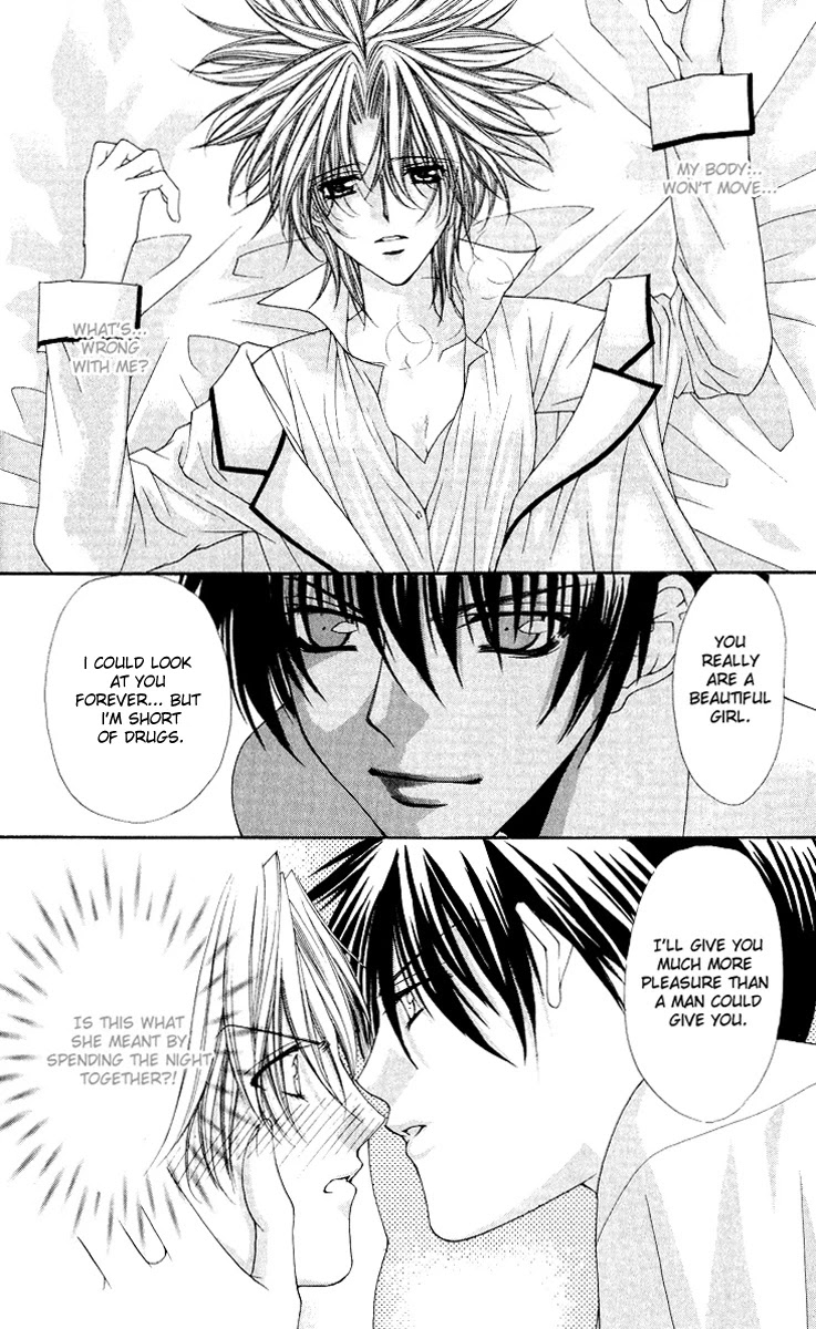 Ai wo Utau Yori Ore ni Oborero! Chapter 8 page 23 - Chapter 8