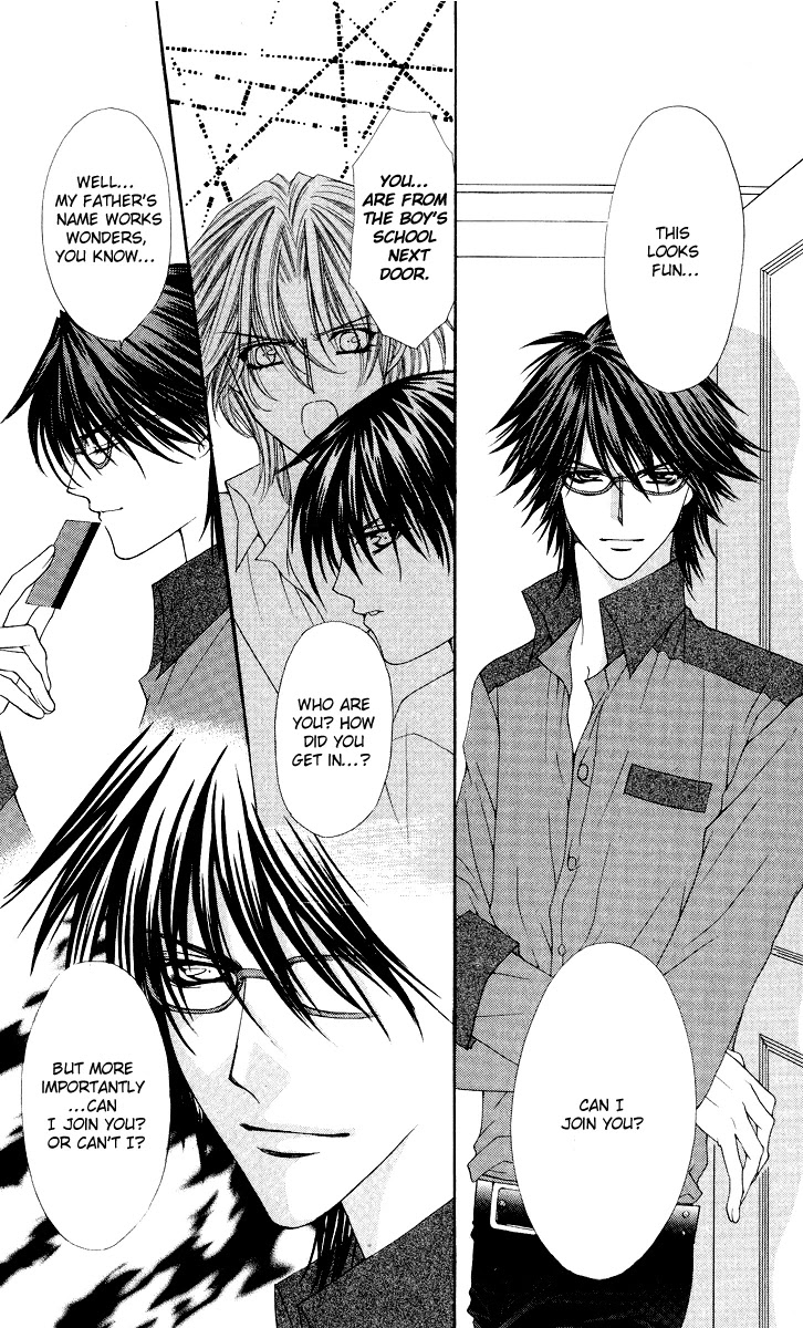 Ai wo Utau Yori Ore ni Oborero! Chapter 8 page 25 - Chapter 8