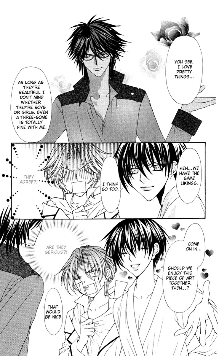 Ai wo Utau Yori Ore ni Oborero! Chapter 8 page 26 - Chapter 8