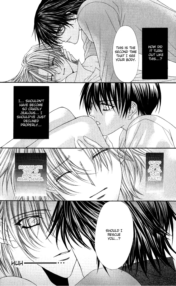 Ai wo Utau Yori Ore ni Oborero! Chapter 8 page 27 - Chapter 8