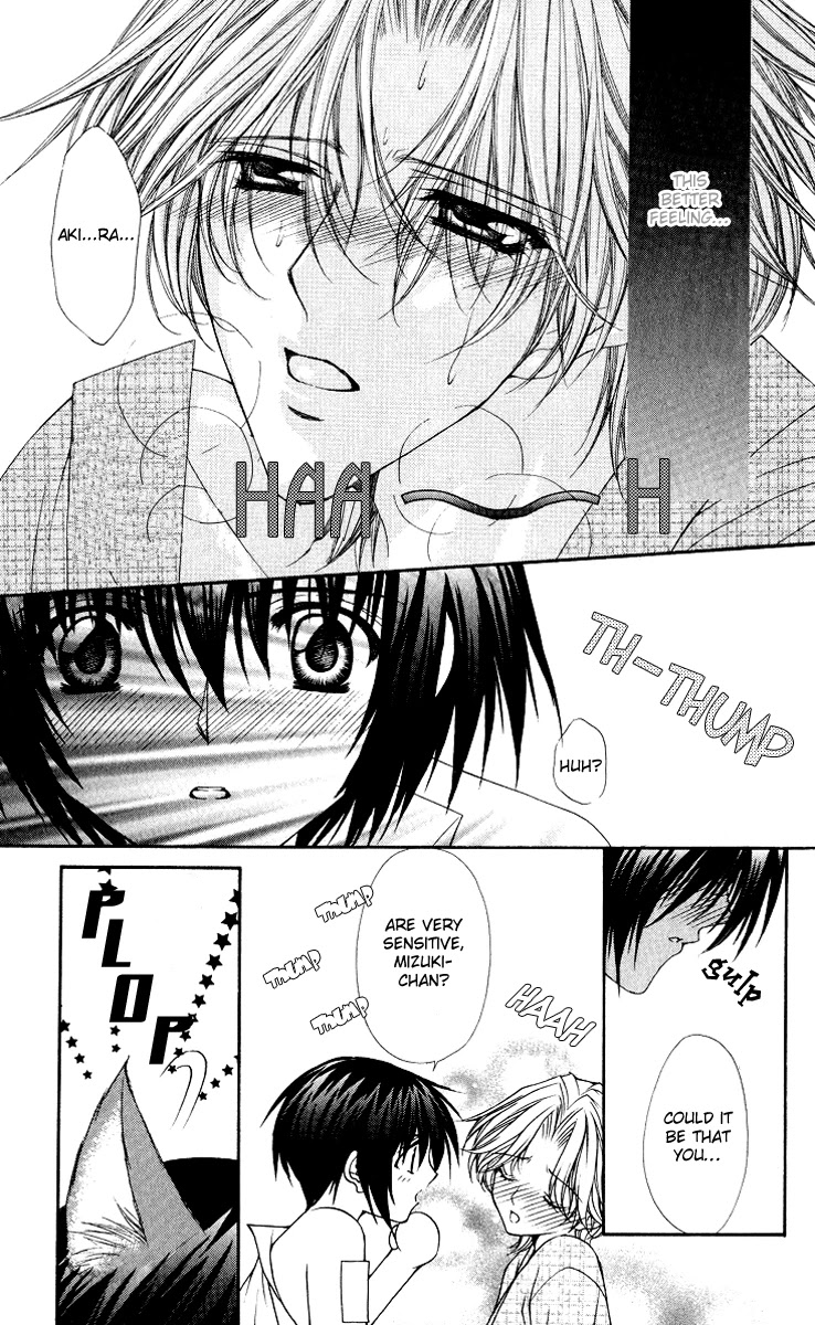 Ai wo Utau Yori Ore ni Oborero! Chapter 8 page 6 - Chapter 8