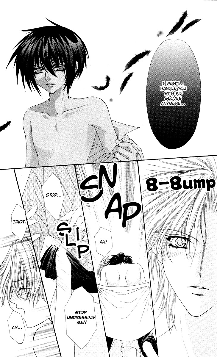 Ai wo Utau Yori Ore ni Oborero! Chapter 8 page 8 - Chapter 8