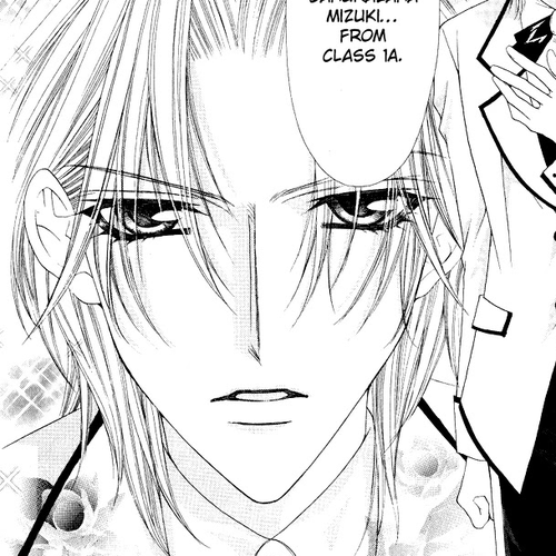 Ai wo Utau Yori Ore ni Oborero! Chapter 8 cover