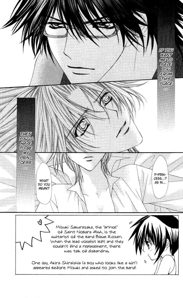 Ai wo Utau Yori Ore ni Oborero! Chapter 9 page 1 - Chapter 9