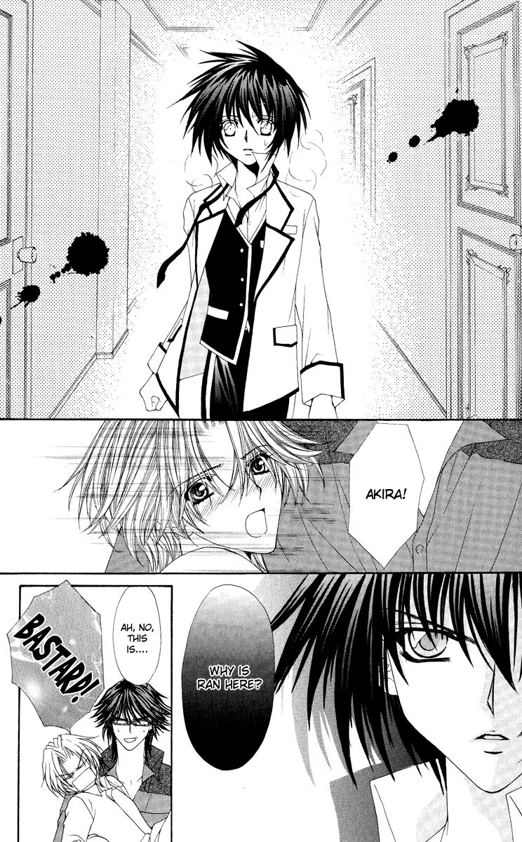 Ai wo Utau Yori Ore ni Oborero! Chapter 9 page 12 - Chapter 9