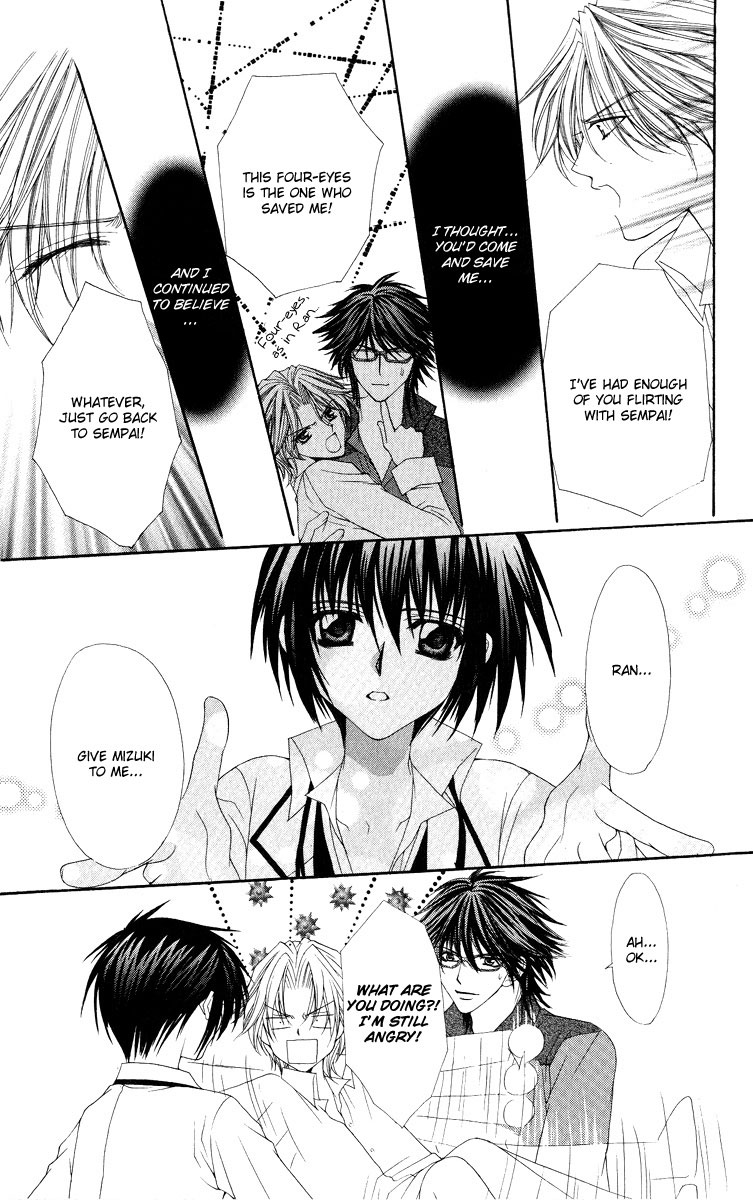 Ai wo Utau Yori Ore ni Oborero! Chapter 9 page 13 - Chapter 9