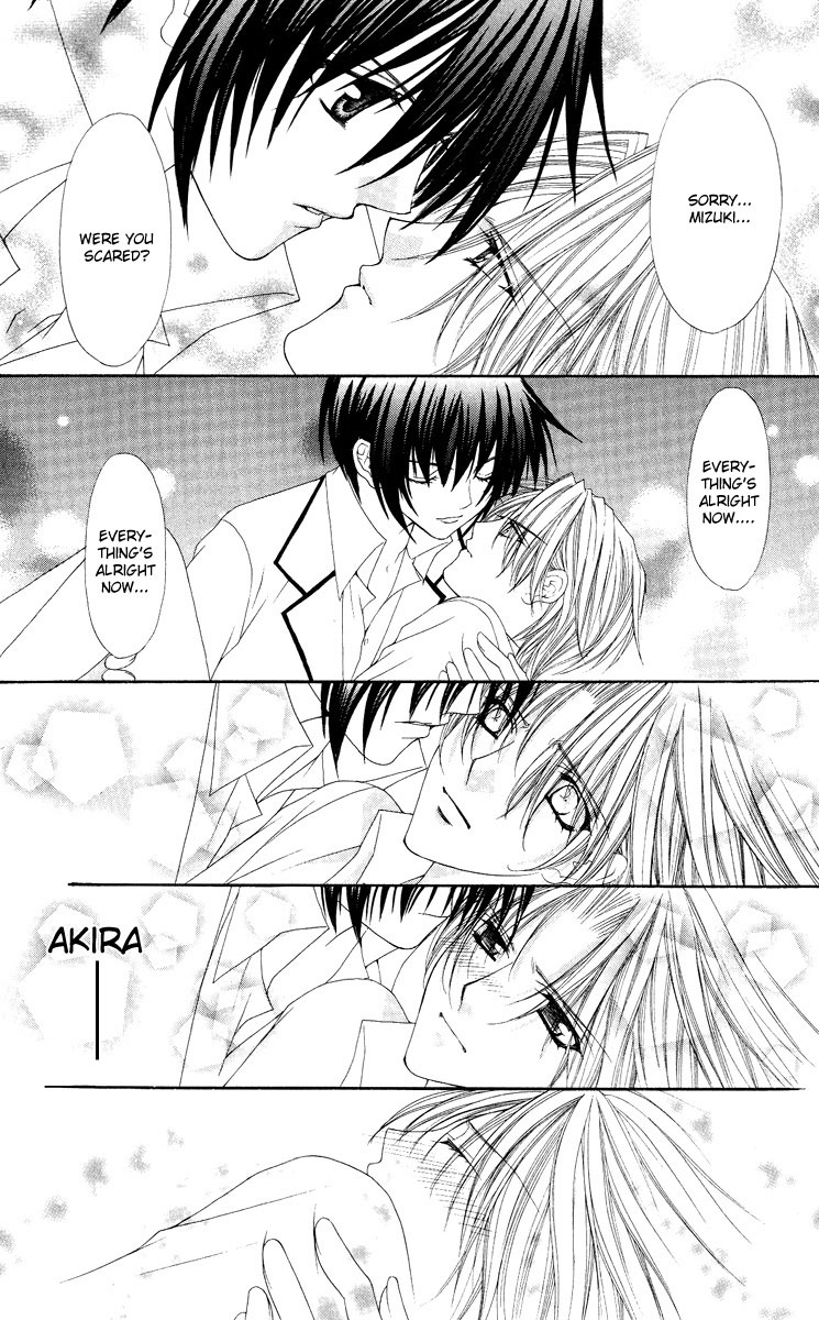 Ai wo Utau Yori Ore ni Oborero! Chapter 9 page 14 - Chapter 9