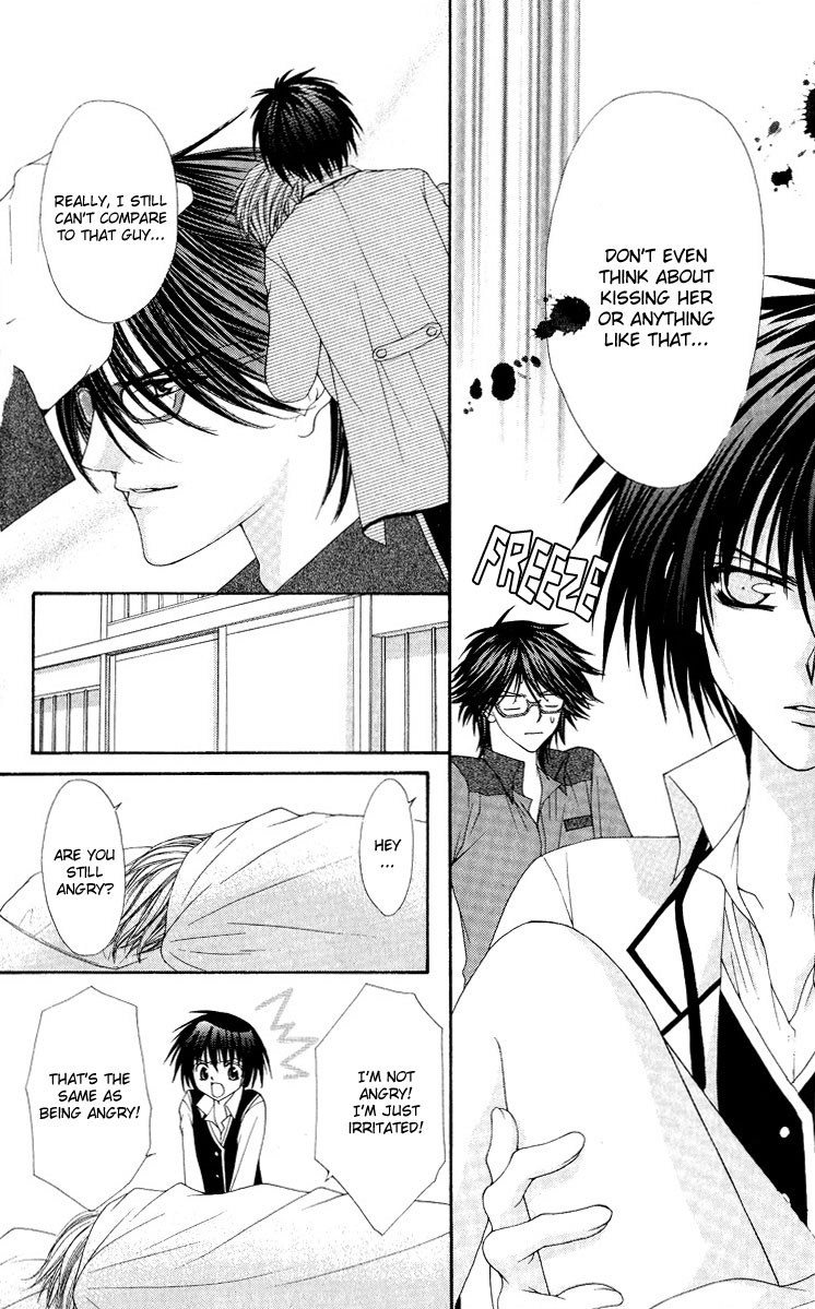 Ai wo Utau Yori Ore ni Oborero! Chapter 9 page 16 - Chapter 9