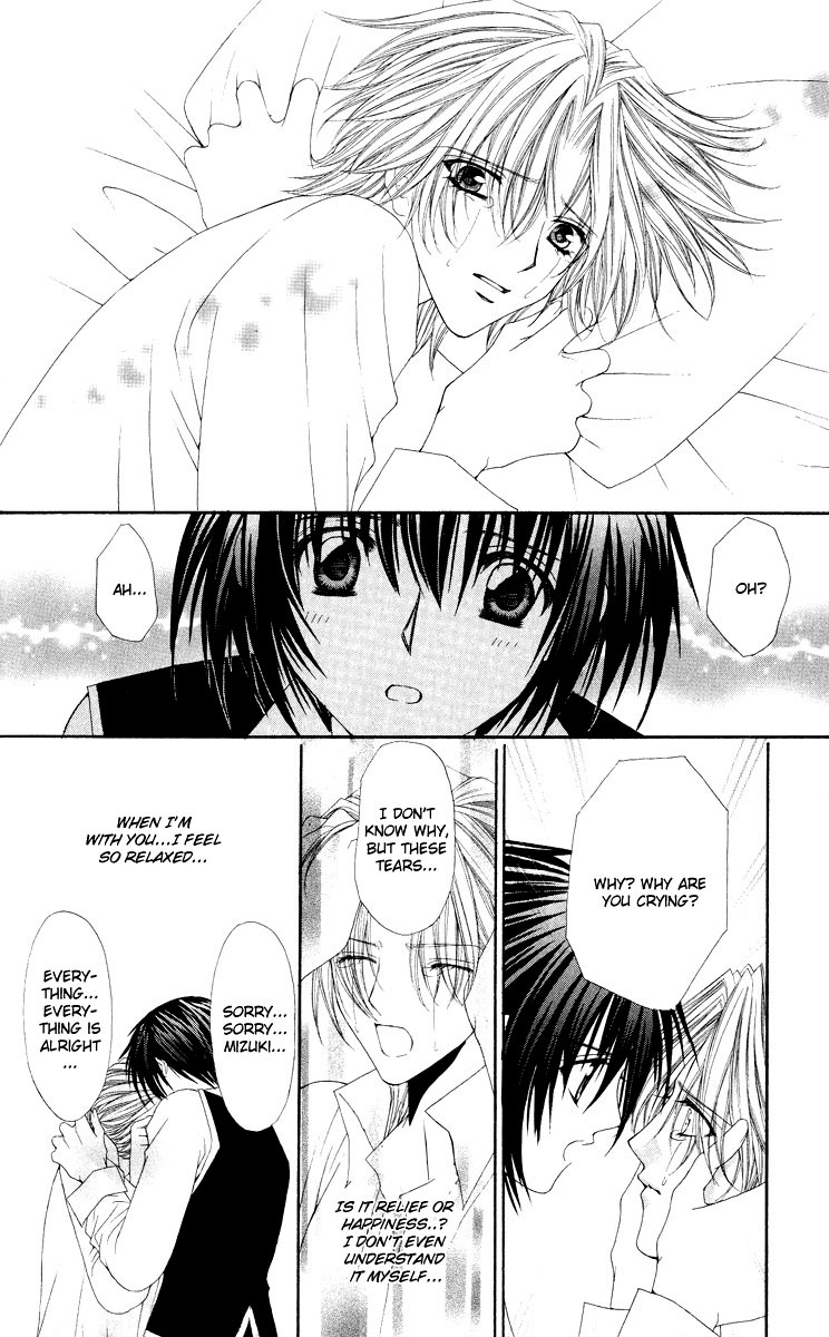 Ai wo Utau Yori Ore ni Oborero! Chapter 9 page 18 - Chapter 9