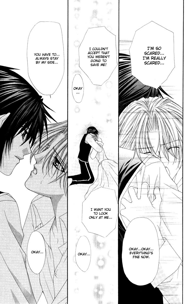 Ai wo Utau Yori Ore ni Oborero! Chapter 9 page 19 - Chapter 9