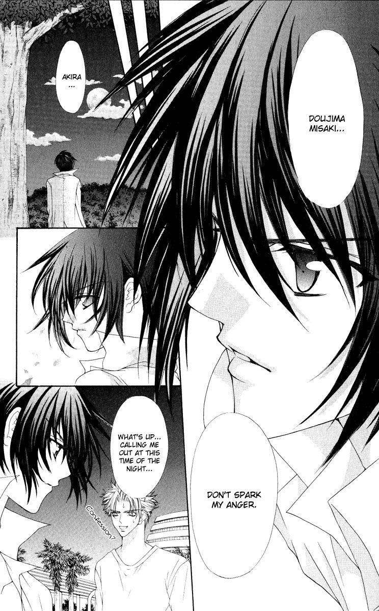 Ai wo Utau Yori Ore ni Oborero! Chapter 9 page 21 - Chapter 9