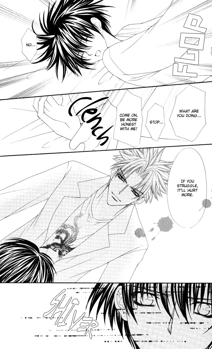 Ai wo Utau Yori Ore ni Oborero! Chapter 9 page 25 - Chapter 9