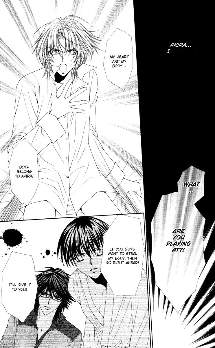 Ai wo Utau Yori Ore ni Oborero! Chapter 9 page 4 - Chapter 9