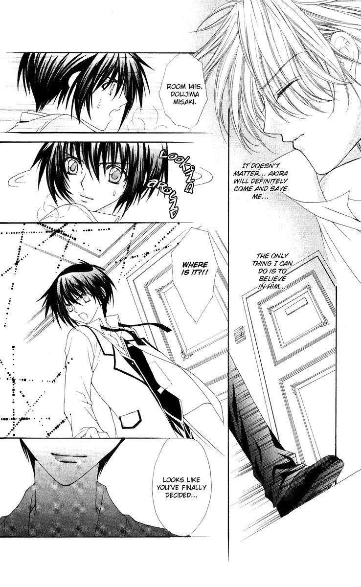 Ai wo Utau Yori Ore ni Oborero! Chapter 9 page 6 - Chapter 9