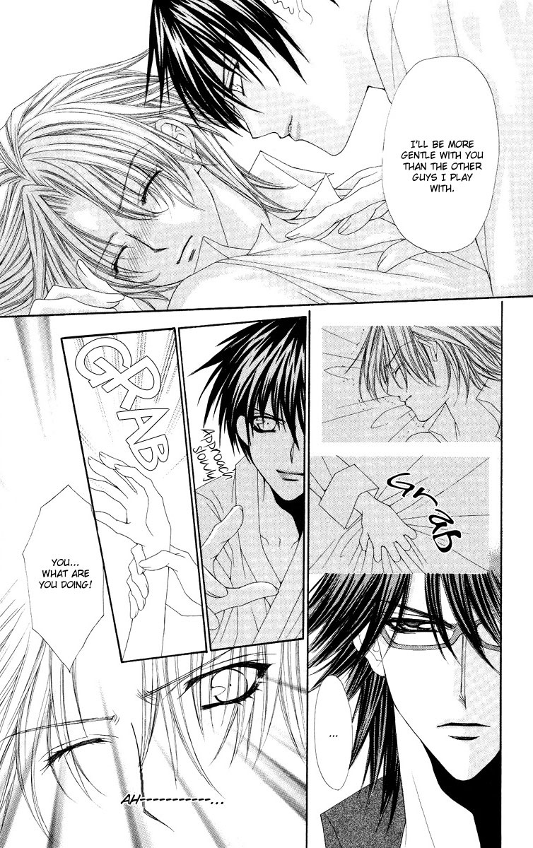 Ai wo Utau Yori Ore ni Oborero! Chapter 9 page 7 - Chapter 9