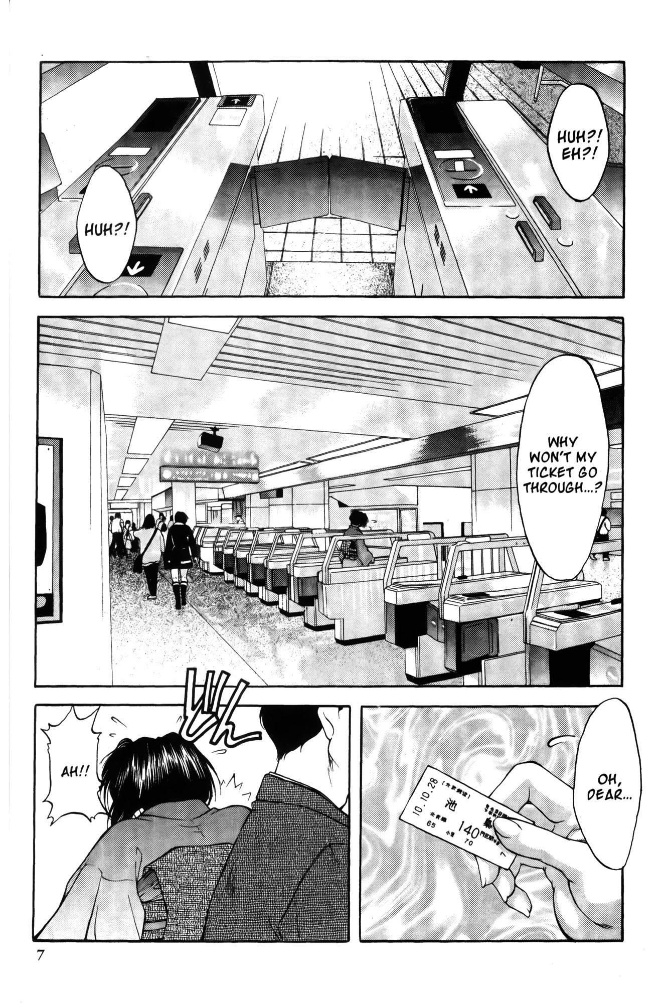 Ai Yori Aoshi Chapter 1 page 10 - Chapter 1: Enishi : Connection