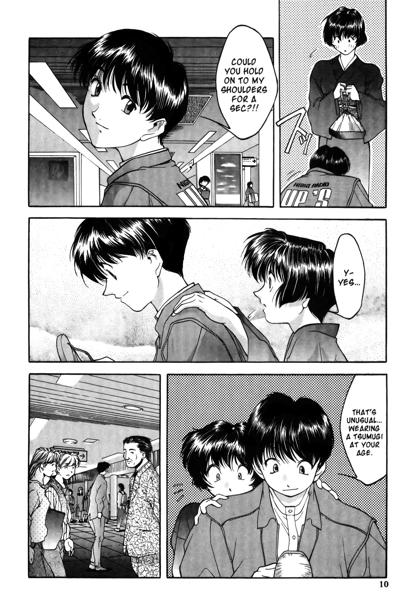 Ai Yori Aoshi Chapter 1 page 13 - Chapter 1: Enishi : Connection