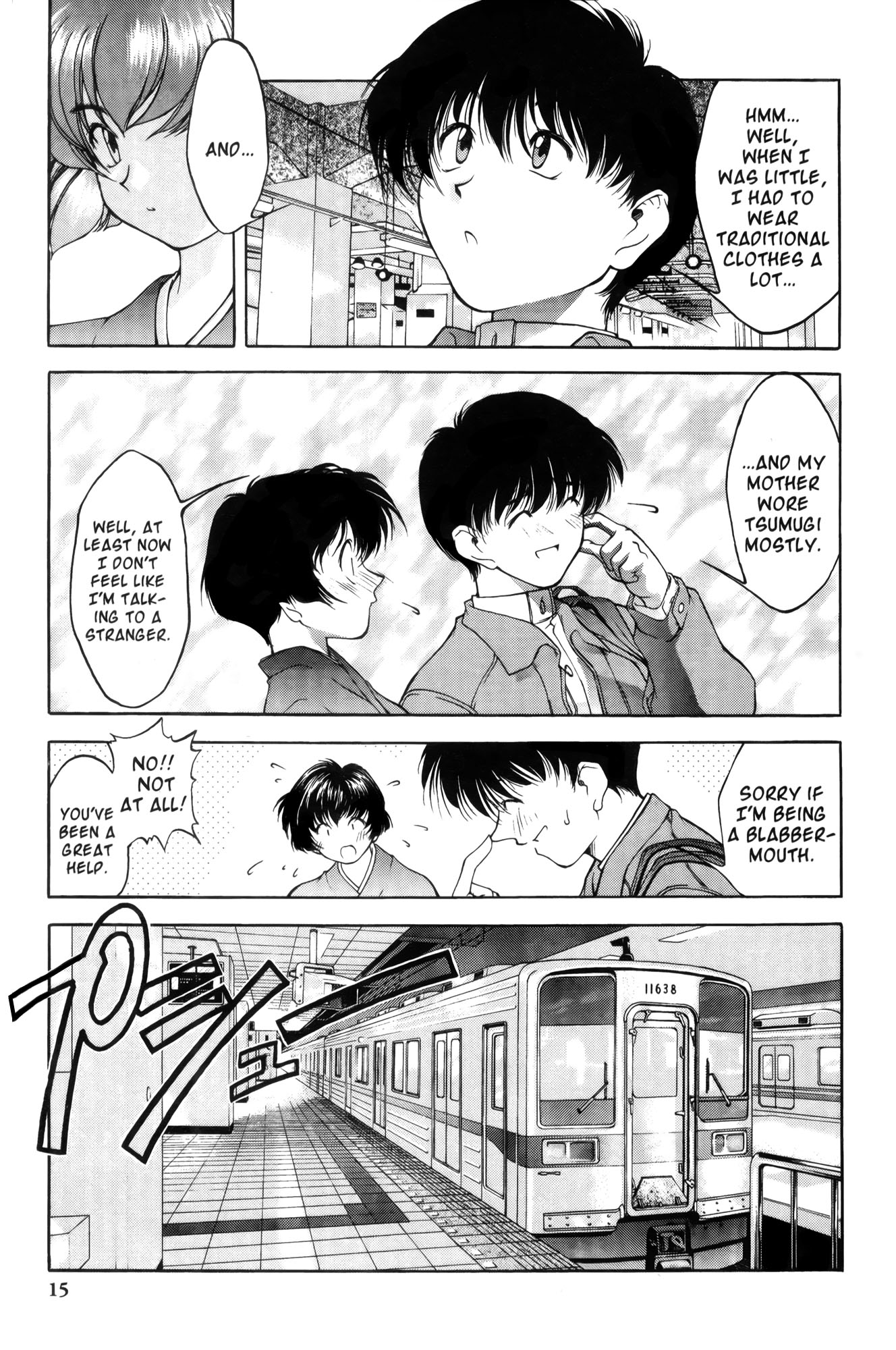 Ai Yori Aoshi Chapter 1 page 18 - Chapter 1: Enishi : Connection